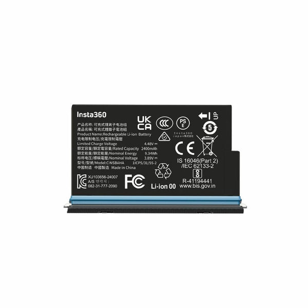 Batterie pour Insta360 X5 — vue 1