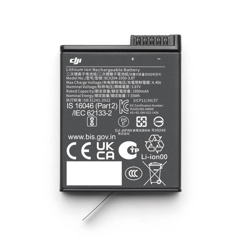 Batterie Extrême Plus (1950 mAh) Osmo Action